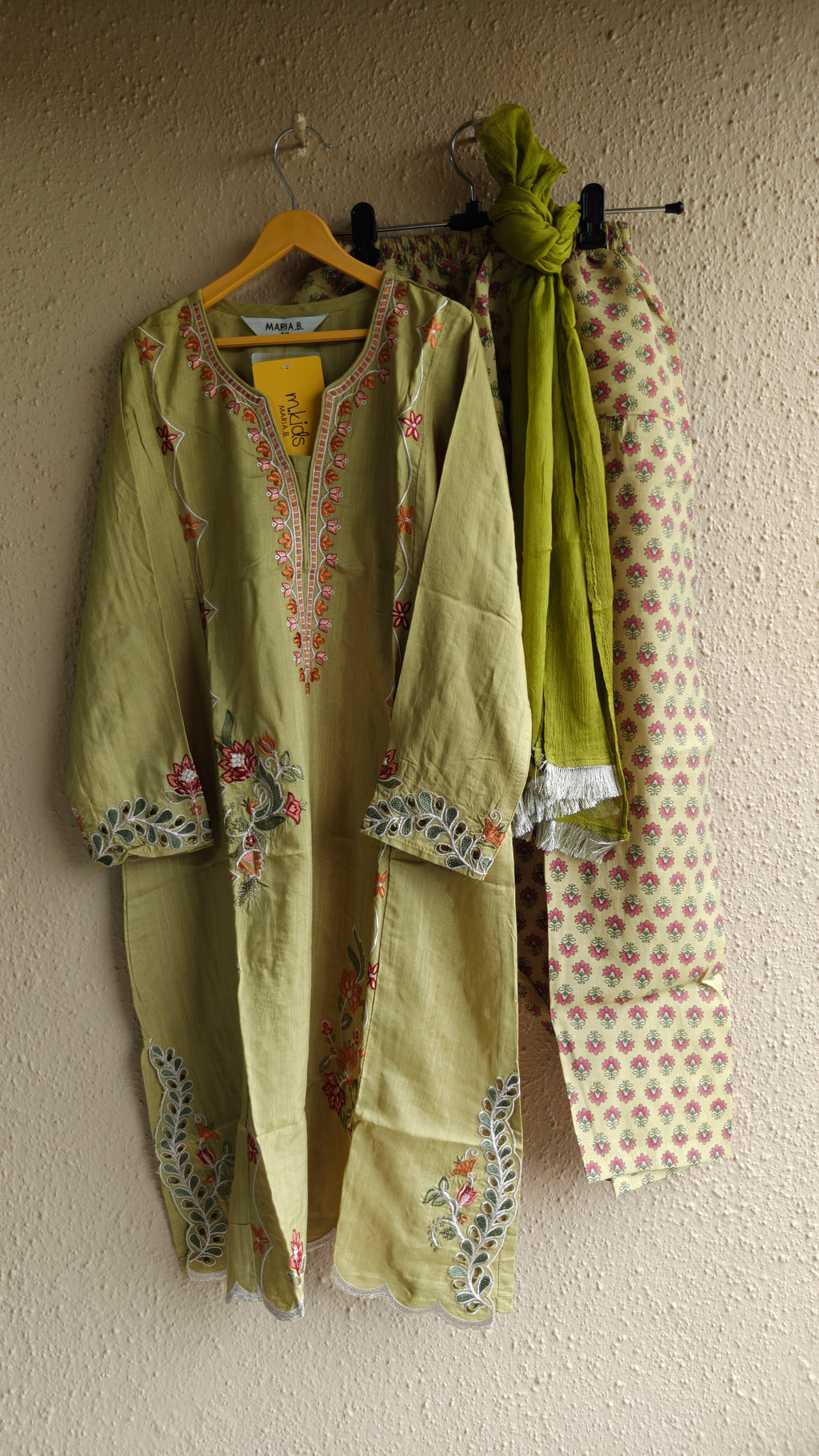 Sabz-e-Gul