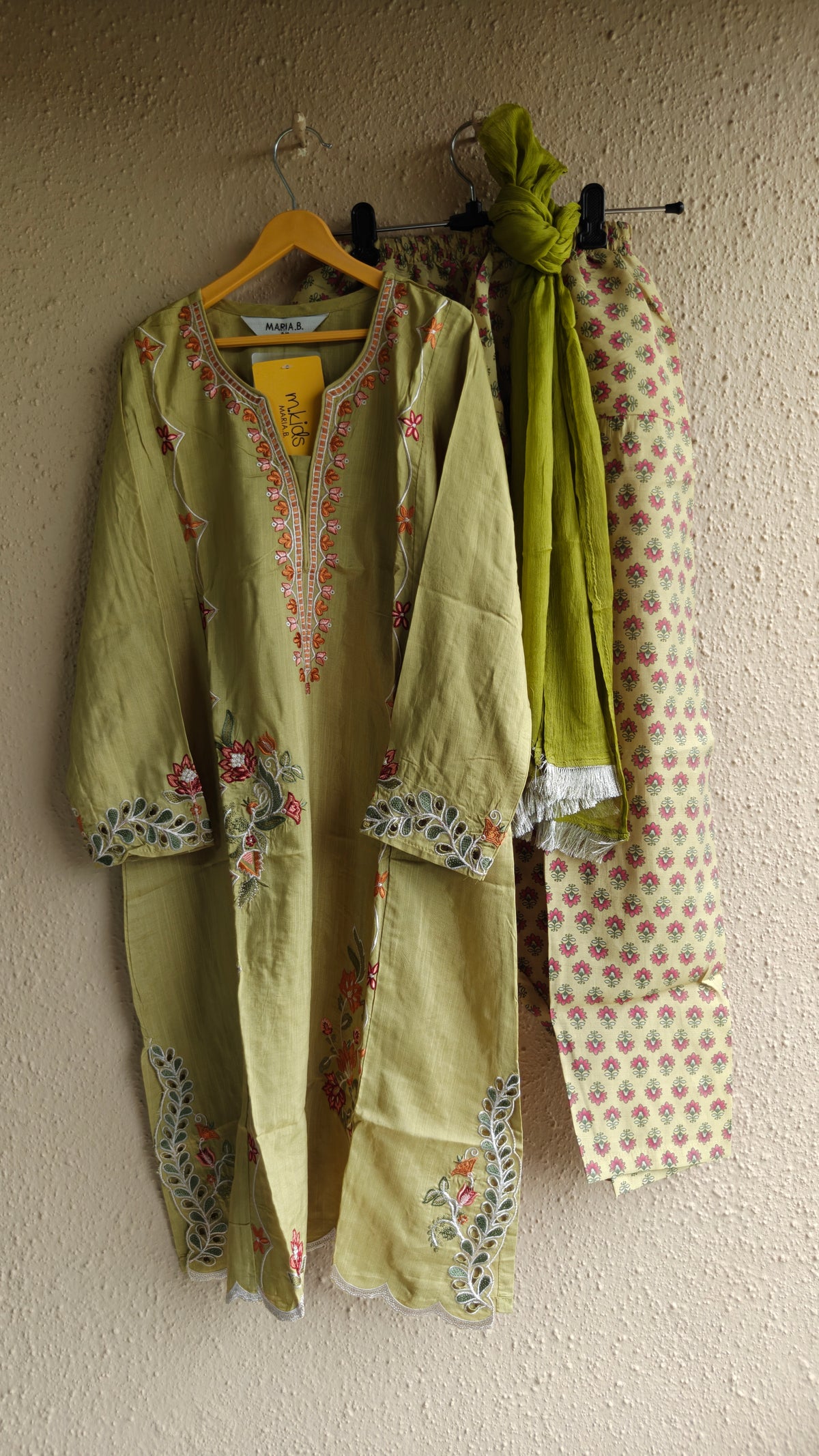 Sabz-e-Gul