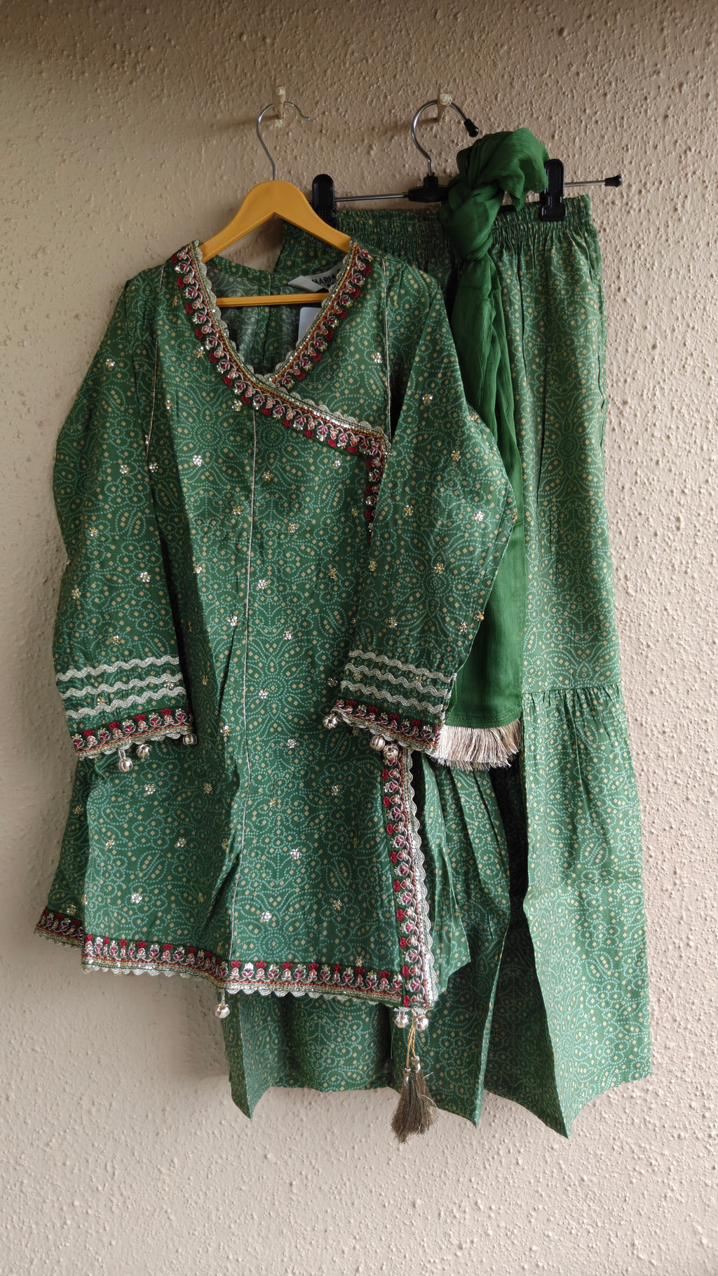 Rang-e-Sabz