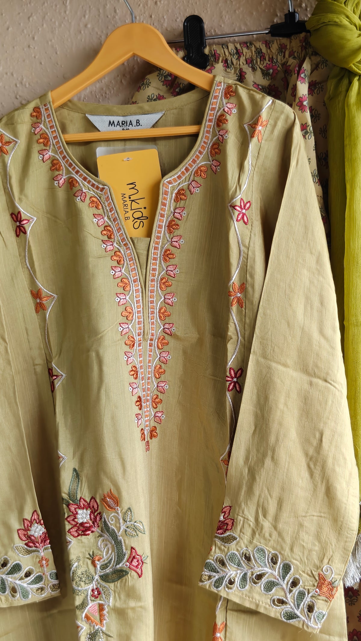 Sabz-e-Gul