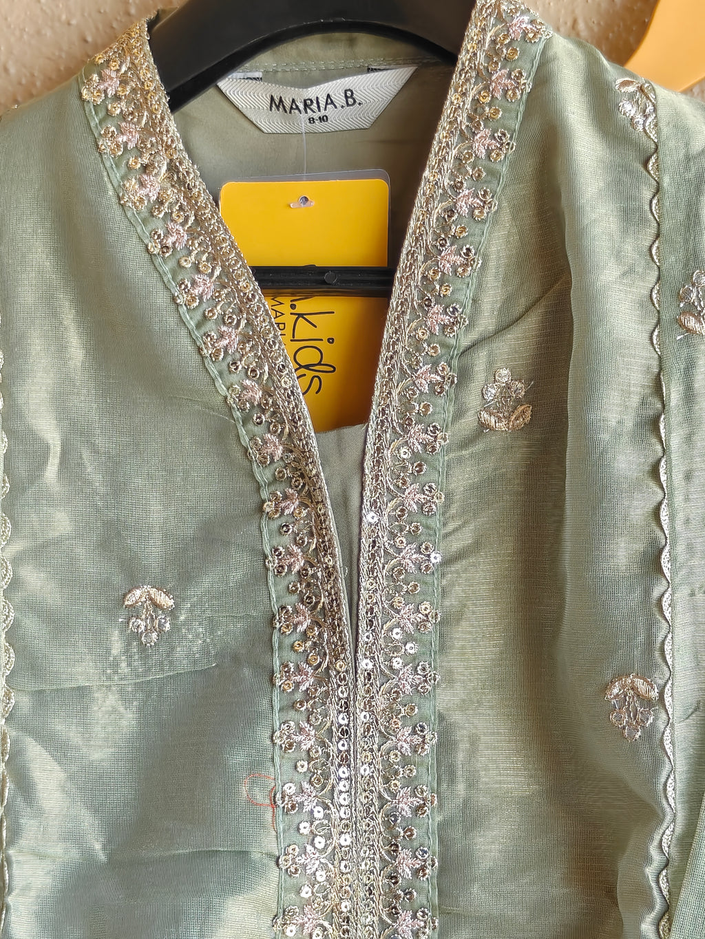 Malika-e-Sabz