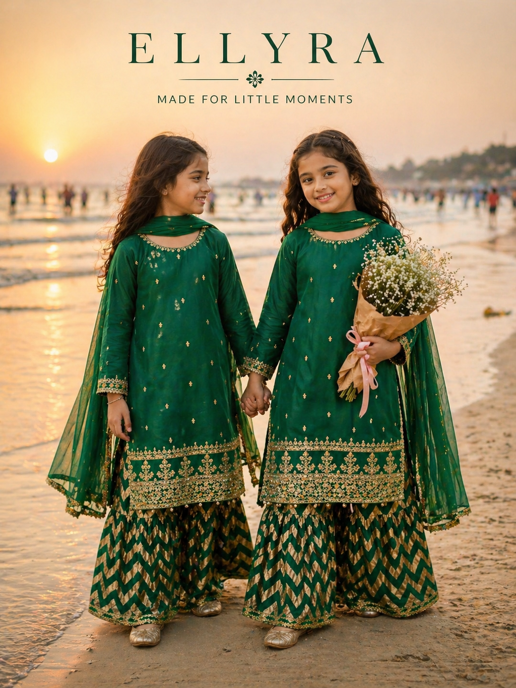 Sabz Adaa-e-Shaahi