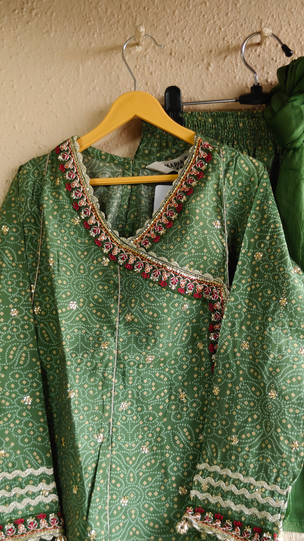 Rang-e-Sabz